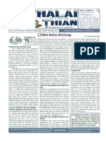 Thalai Thian 25.12.2019