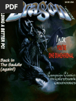 The Art of the Dragon Magazine 洋書　l6 11448ds.jpg