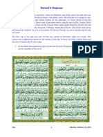 Darood E Tanjeena PDF