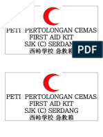 Peti Pertolongan Cemas 2