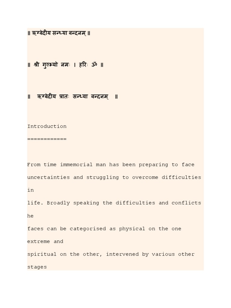 ऋग्वेदीय सन्ध्या वन्दनम् विधि | PDF | Prana | Prayer
