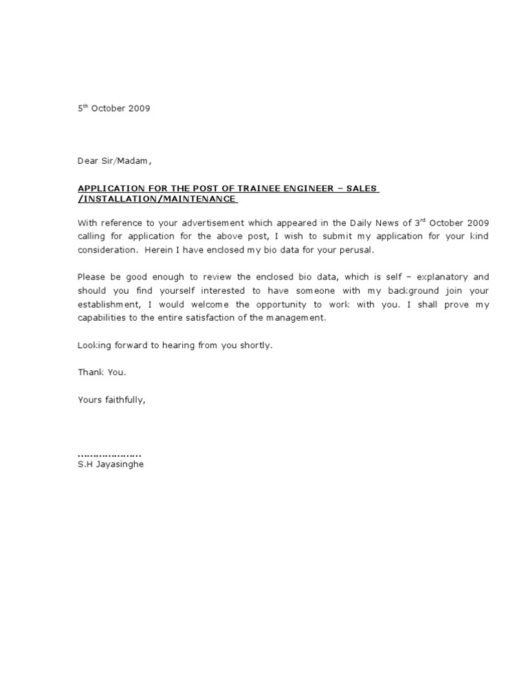 Trainee Engineer Application Letter | PDF | Business