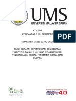 Kepentingan Pendekatan Saintifik Dalam Ilmu Yang Nenghasilkan Tingkah Laku Sosial, Fenomena Sosial Dan Budaya