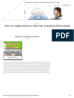 Daily Use English Sentences With Urdu Translation PDF Download Archives - EA English PDF