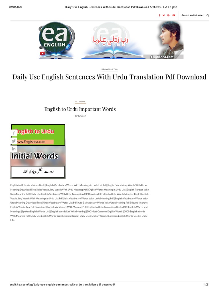 English Sentences for Beginners in Urdu Translation with PDF 