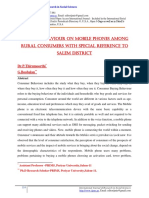 Ma25 PDF