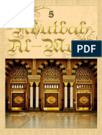 Khutbah Al Mulk 5 Keutamaan Sedekah PDF