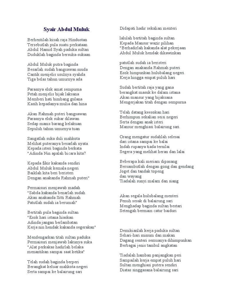 Syair Abdul Muluk