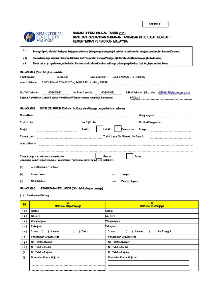 Borang Permohonan RMT Sekolah Rendah | PDF