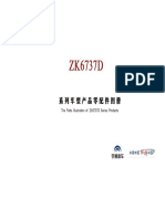 ZK6737D PDF