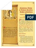 Rohini Nakshatra Padas in Ravana Samhita Babban Kumar Singh PDF