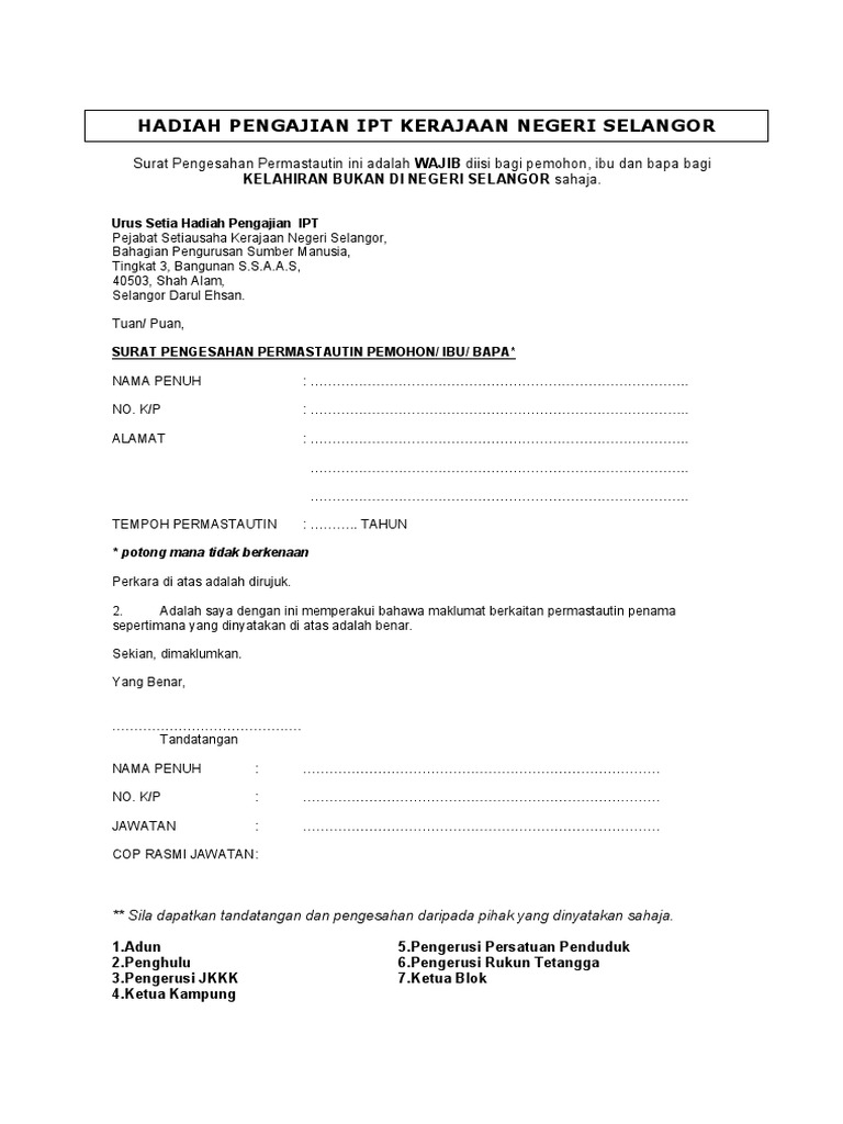 Borang Mastautin  PDF