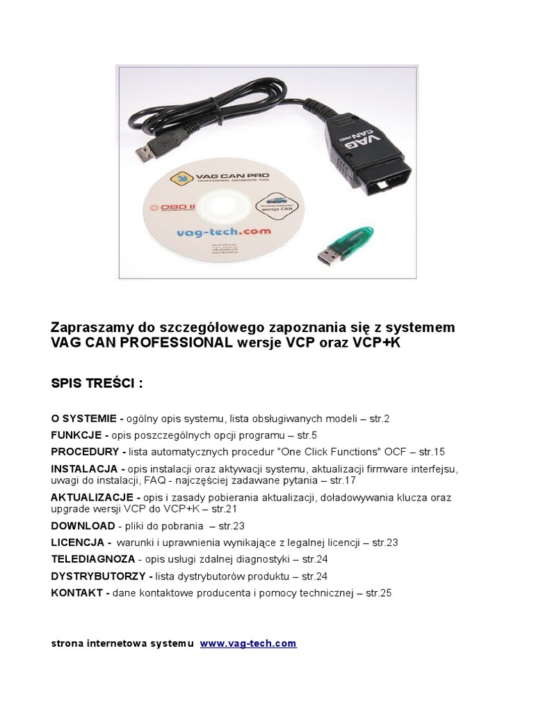 VCP Manual | PDF
