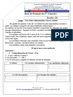 dzexams-1am-francais-e1-20191-284140.pdf