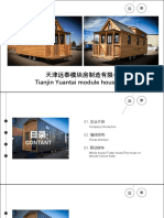 Tianjin Yuantai Tiny House