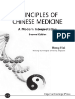 Principles of Chinese Medicine (2016).pdf