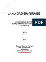 Vendidad English PDF