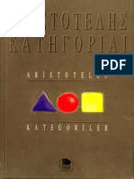 Aristoteles Kategoriler PDF