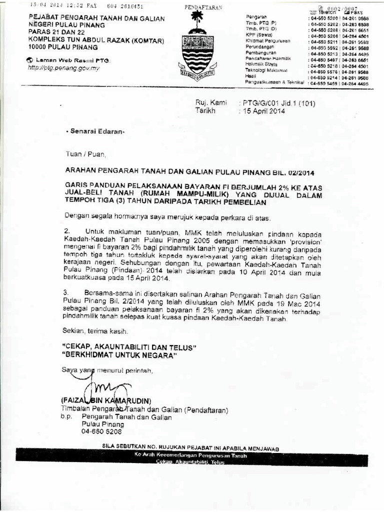 Pejabat Tanah Dan Galian Pulau Pinang - Kokakka