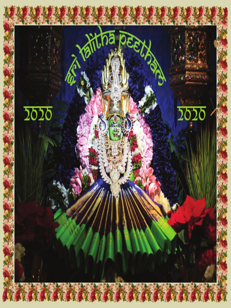Lalitha Peetham Calendar 2020 PDF Ancient Astronomy Religious