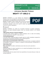 Tech Info. MIGHTY VT200LS-2