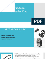 Belt and Pulley