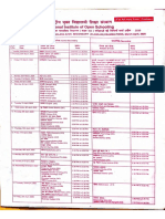 Datesheet_India_April2020.pdf