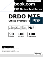 Drdo Mts English Paper Ce7d6599 PDF