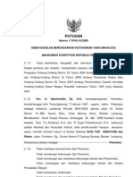 Putusan MK Pengujian UU No 12 Tahun 2008 Tentang Perkara Mundur Calon Incumben