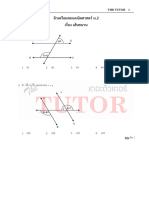 คณิต ม.2 4 เส้นขนาน na PDF