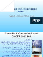 8 - FLAMMABLE AND COMBUSTIBLE Arabic
