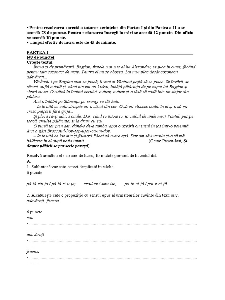 Test 3 | PDF