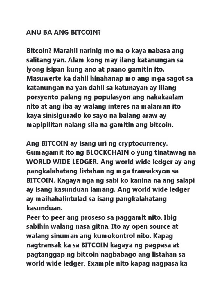 Anu Ba Ang Bitcoin | PDF