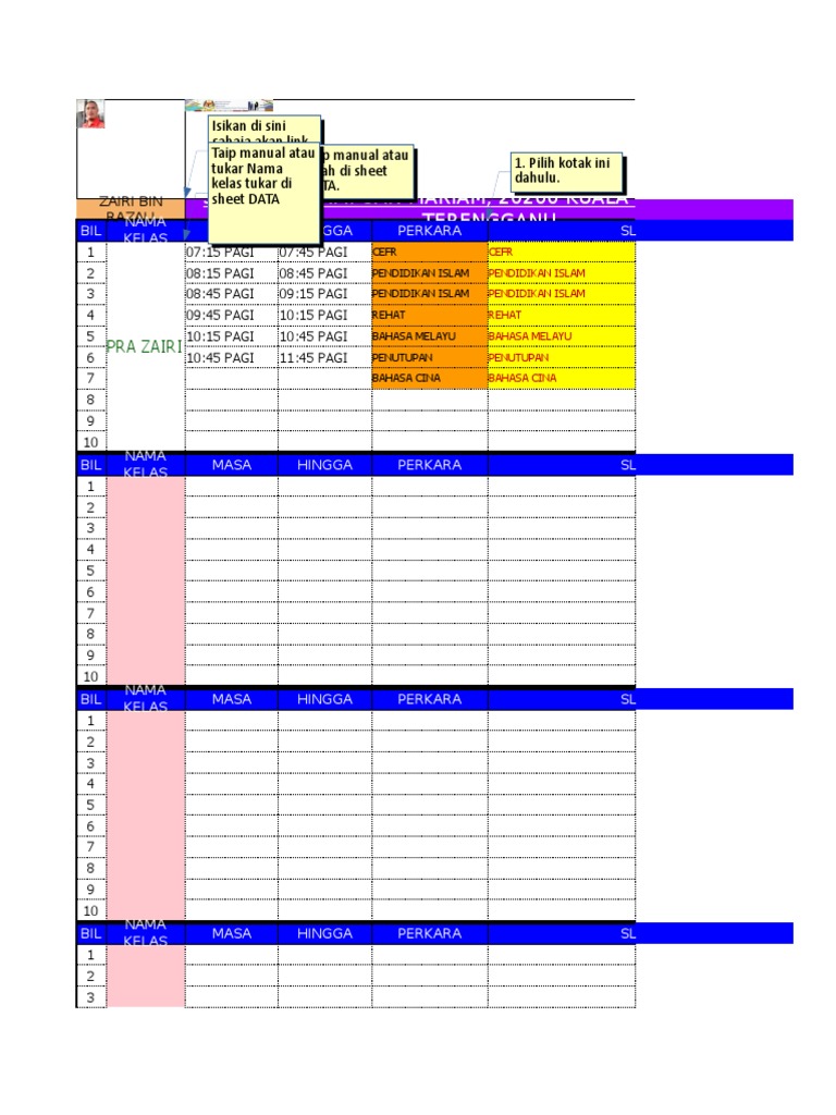 C E Rph Pra V4 0 24 11 2019 Pdf