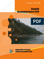 S 7410050 2016 PDF