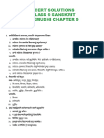 Class 9 Sanskrit Shemushi Chapter 9 Siktasetu PDF
