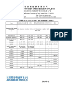 CAA CAM specification - BP USP FCC8 E330 - 副本