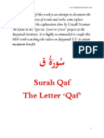 Surah Qaaf PDF