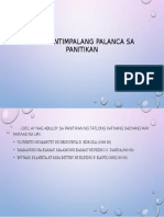 Ang Gantimpalang Palanca Sa Panitikan