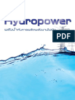 pdfslide.net_hydropower-book.pdf