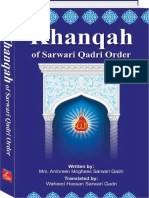 Khanqah of Sarwari Qadri Order