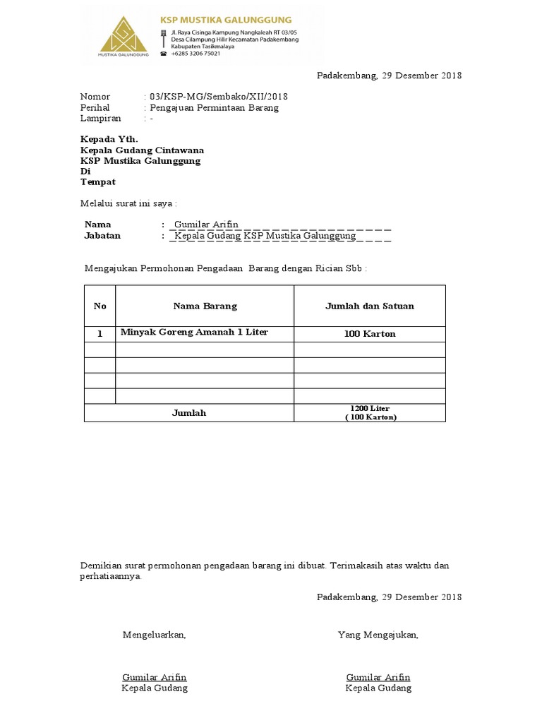 Form Pengajuan Sembako Gudang | PDF