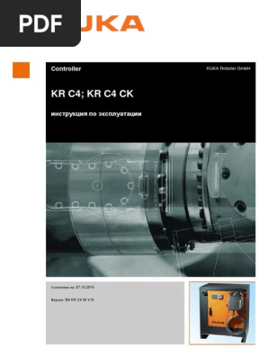 KR C4; KR C4 CK Инструкция По Эксплуатации | PDF