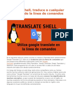 Trans Shell