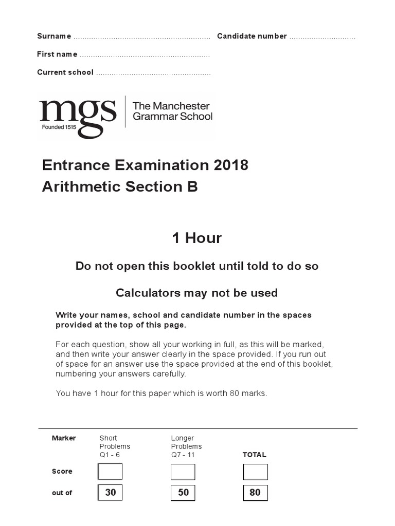 2018 Entrance Exam Arithmetic Paper | PDF | Area | Volume