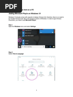 PDF instruction on enabling Chinese font and typing characters
