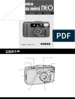 Contax T3 | PDF
