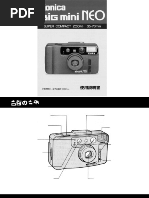 Konica Big Mini Neo PDF | PDF