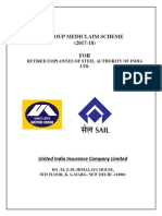 SAIL Guide Book PDF
