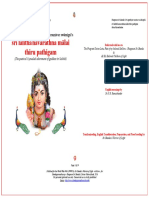 sri-lalitha-navarathna-malai-thiru-pathigam.pdf